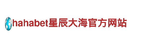 智能家电企业168ty体育，致力于智慧生活